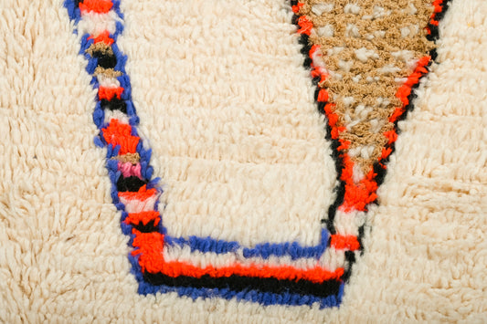 Azilal Moroccan Rug | 4’9” x 7’2”