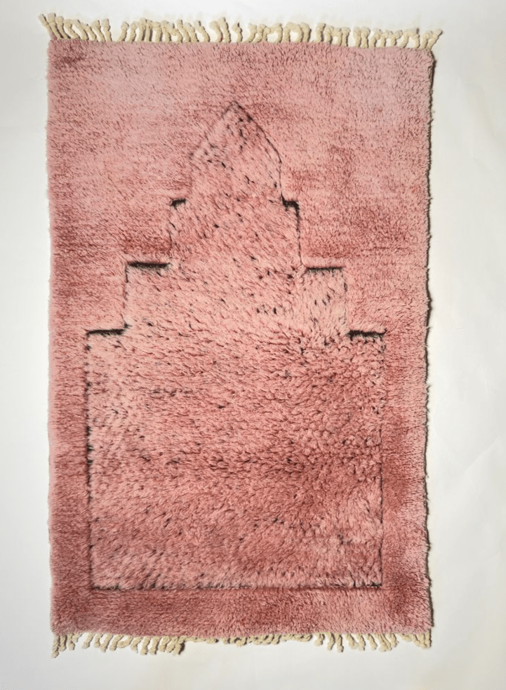 Moroccan Prayer Rug | 2.5" x 4"