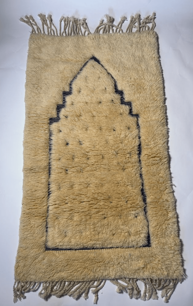 Moroccan Prayer Rug | 2.5" x 4"