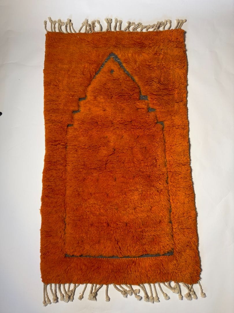 Moroccan Prayer Rug | 2.5" x 4"