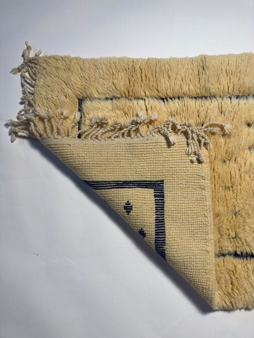 Moroccan Prayer Rug | 2.5" x 4"