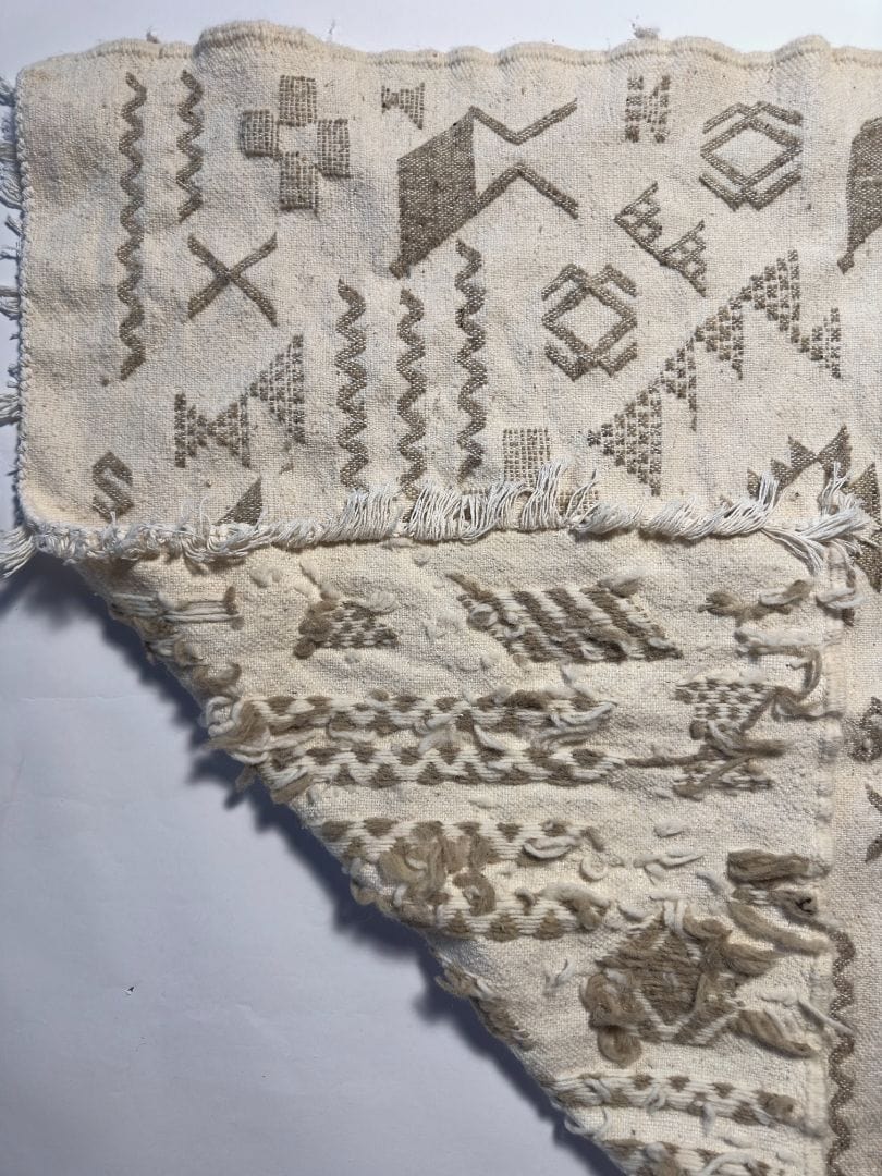 Zanafi Moroccan Rug | 3’3” x 4’8”