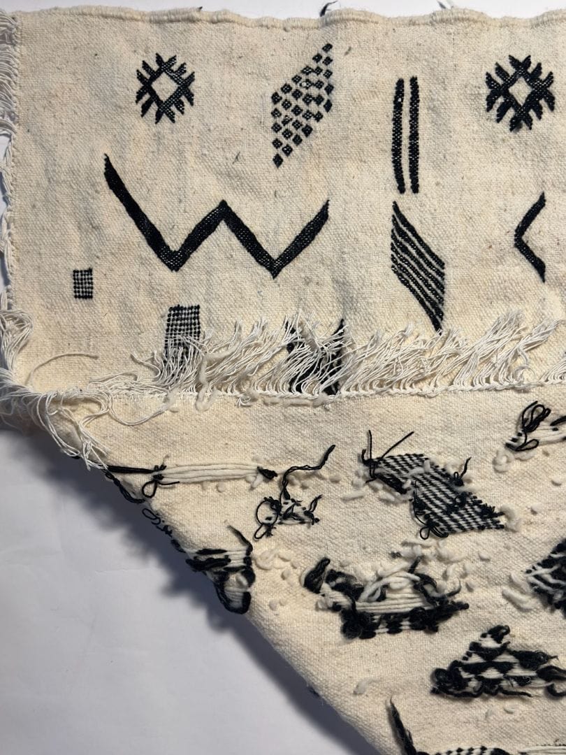 Zanafi Moroccan Rug | 3’3” x 4’8”