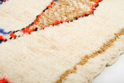 Azilal Moroccan Rug | 4’9” x 7’2”