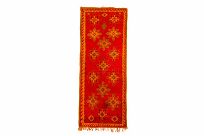 Thmira Vintage Rug | 4’8” x 11’11”